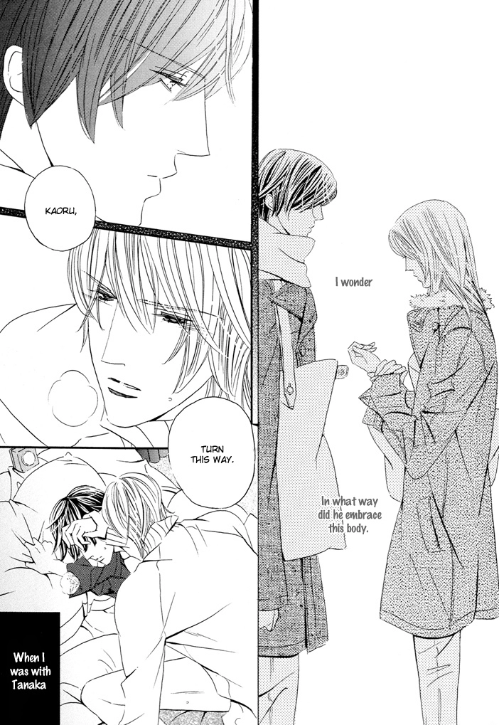 Read Silence chapter 1 image 16 on Lezhin