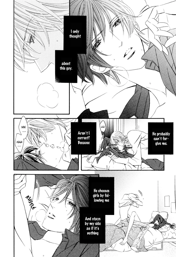 Read Silence chapter 1 image 17 on Lezhin