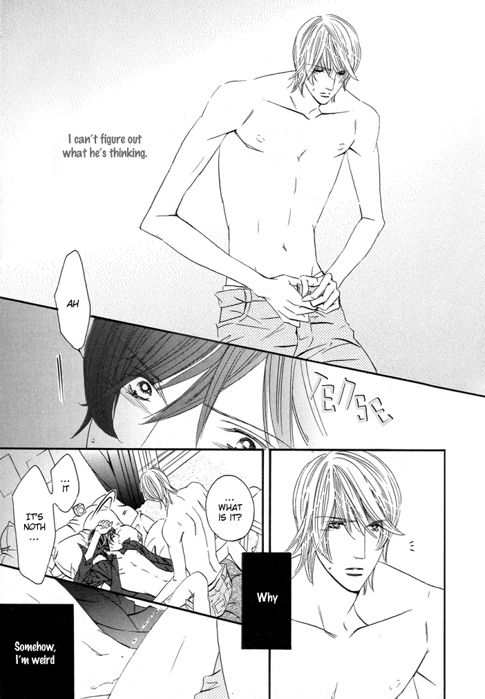 Read Silence chapter 1 image 18 on Lezhin