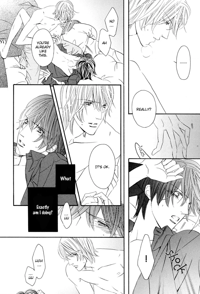 Read Silence chapter 1 image 19 on Lezhin