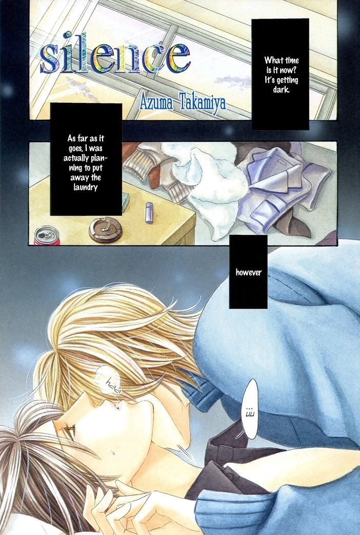 Read Silence chapter 1 image 2 on Lezhin