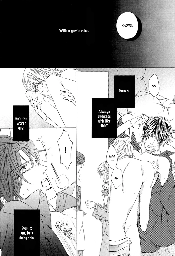 Read Silence chapter 1 image 21 on Lezhin