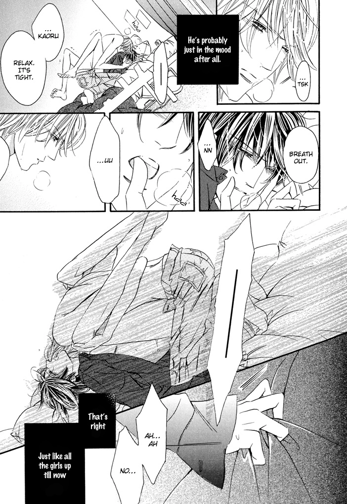 Read Silence chapter 1 image 22 on Lezhin