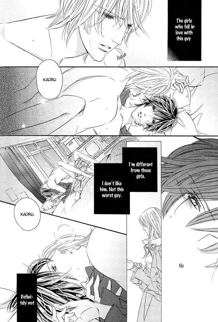 Read Silence chapter 1 image 23 on Lezhin
