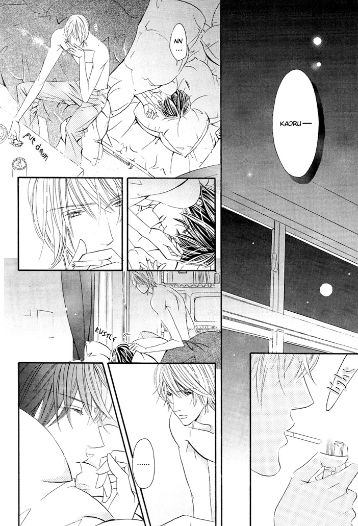 Read Silence chapter 1 image 25 on Lezhin