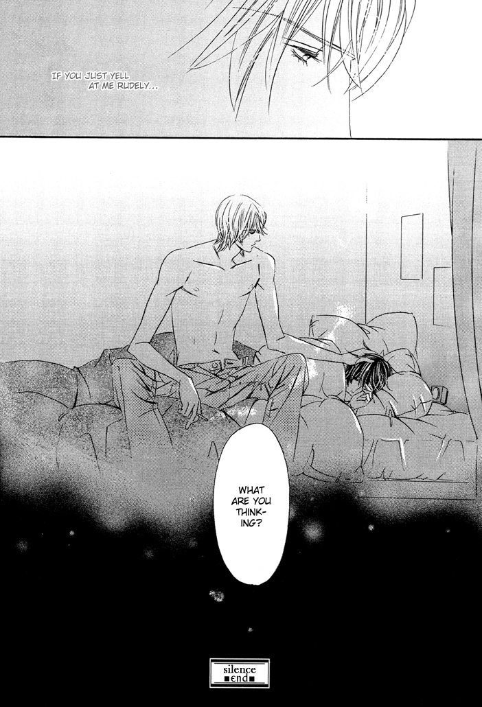 Read Silence chapter 1 image 27 on Lezhin