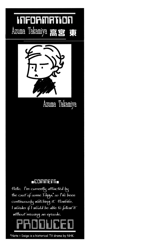 Read Silence chapter 1 image 28 on Lezhin
