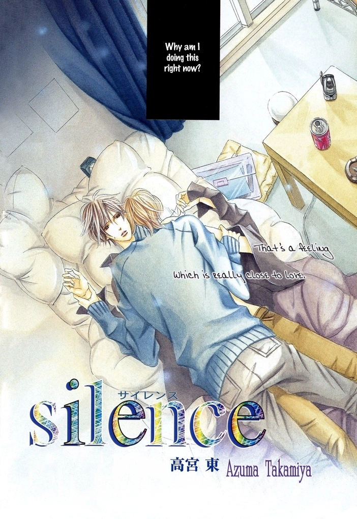 Read Silence chapter 1 image 3 on Lezhin