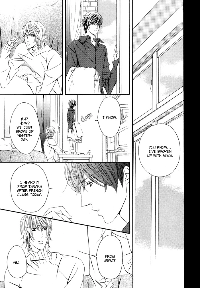 Read Silence chapter 1 image 4 on Lezhin