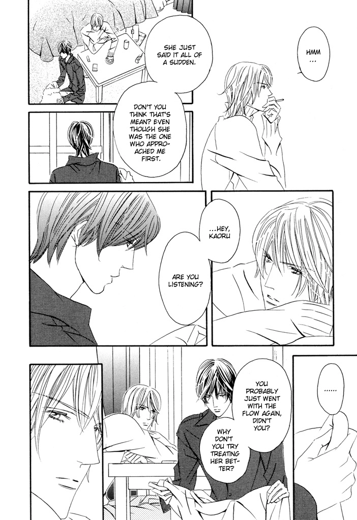 Read Silence chapter 1 image 5 on Lezhin