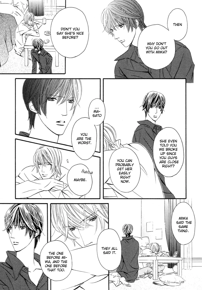 Read Silence chapter 1 image 6 on Lezhin