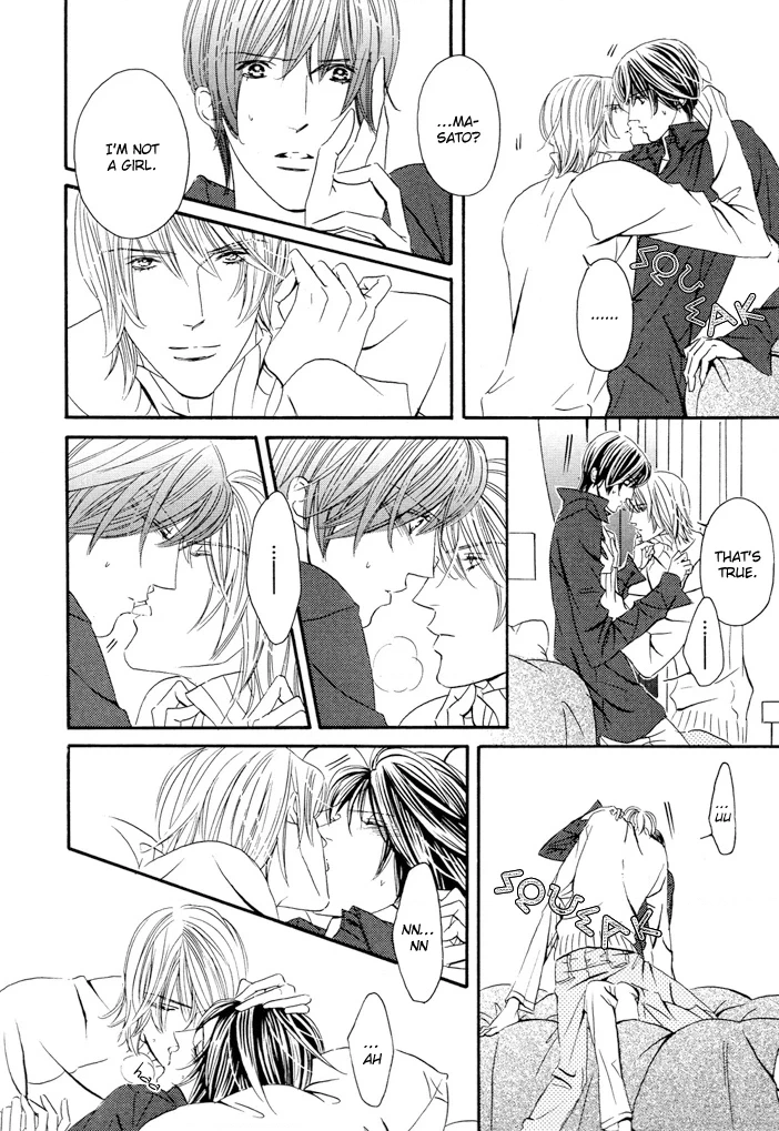 Read Silence chapter 1 image 9 on Lezhin
