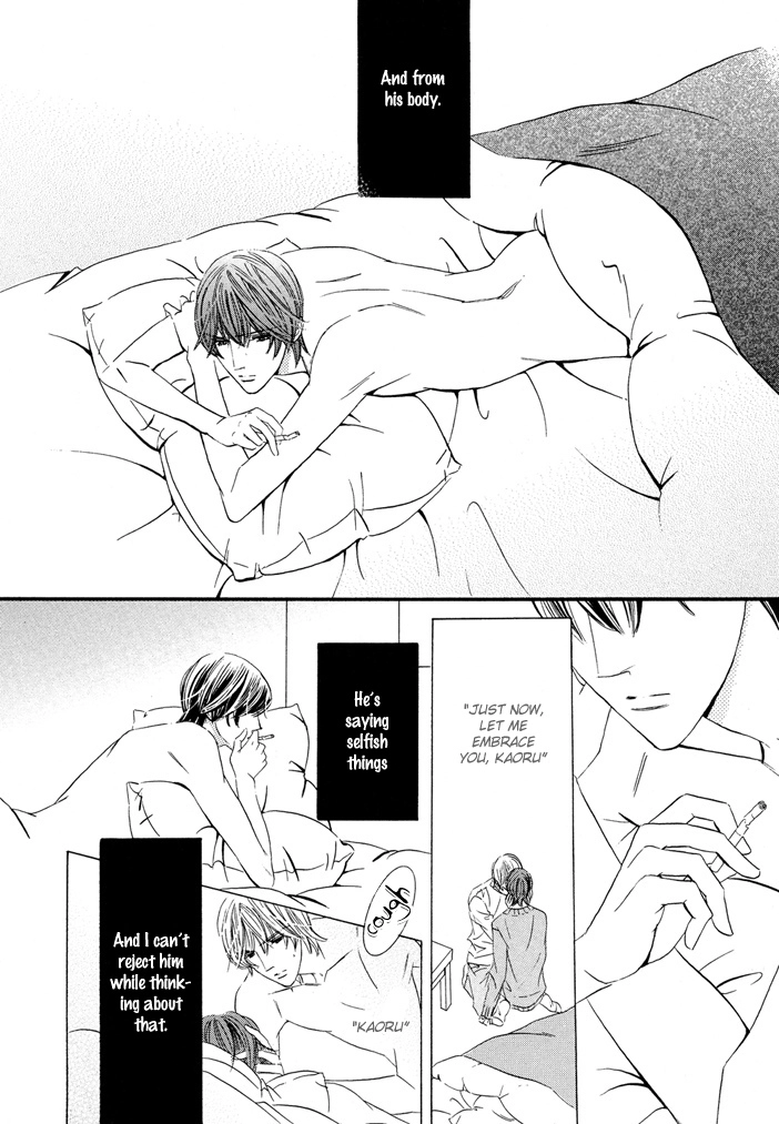 Read Silence chapter 2 image 11 on Lezhin