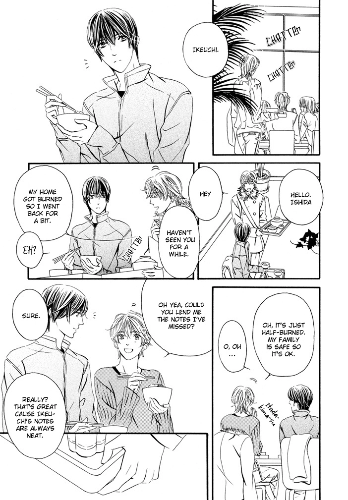 Read Silence chapter 2 image 14 on Lezhin