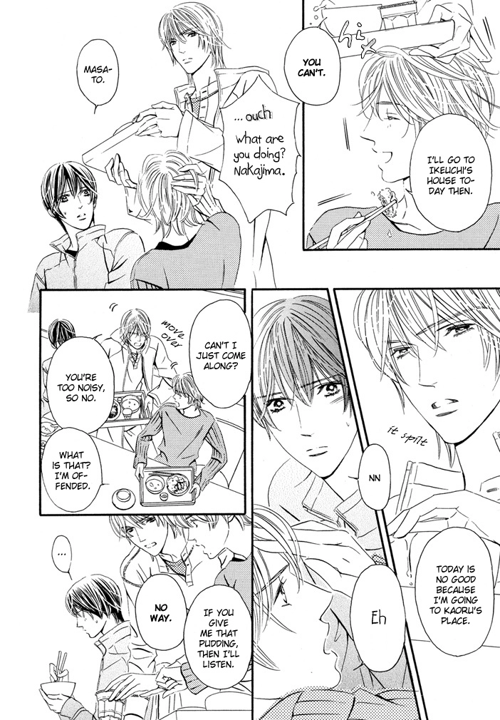 Read Silence chapter 2 image 15 on Lezhin