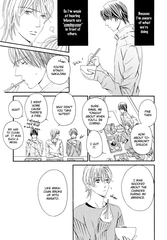 Read Silence chapter 2 image 16 on Lezhin