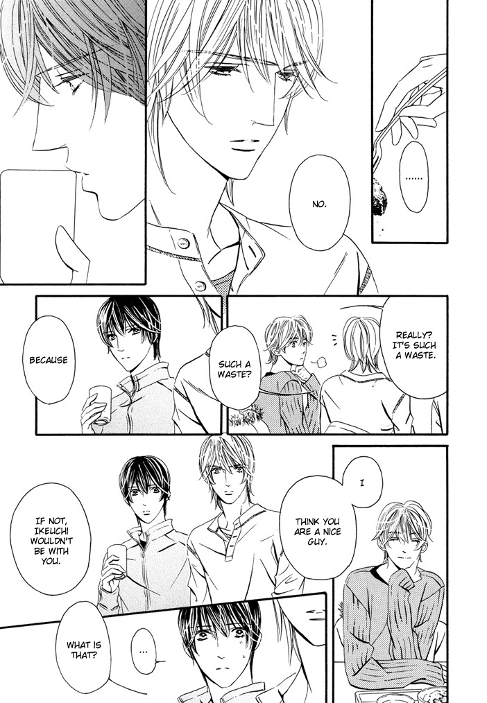 Read Silence chapter 2 image 18 on Lezhin