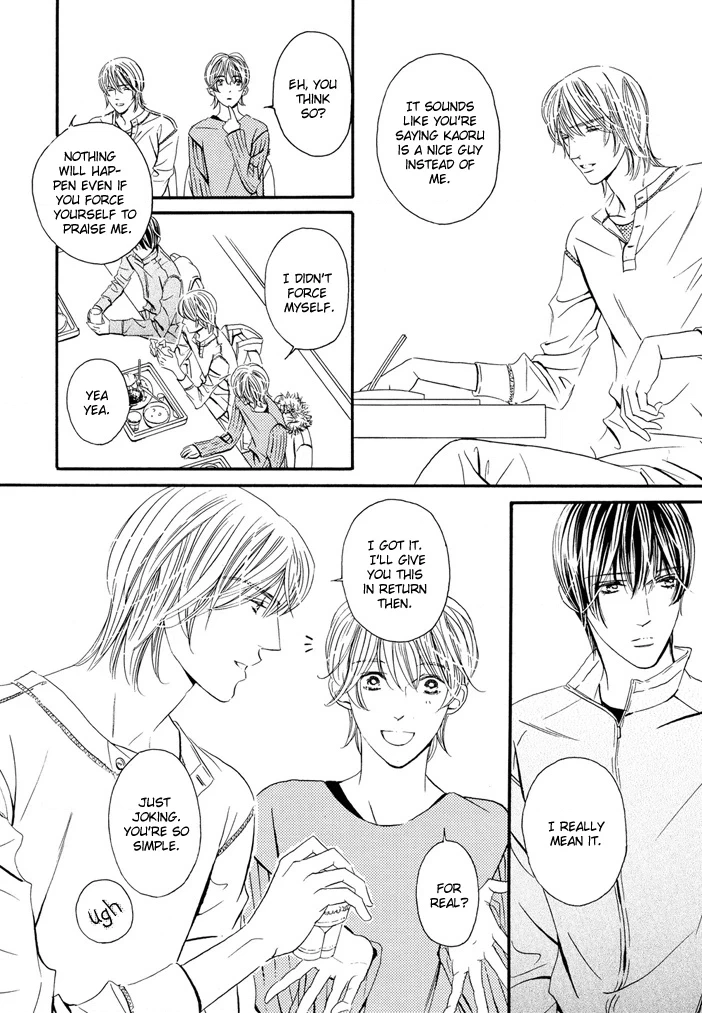 Read Silence chapter 2 image 19 on Lezhin