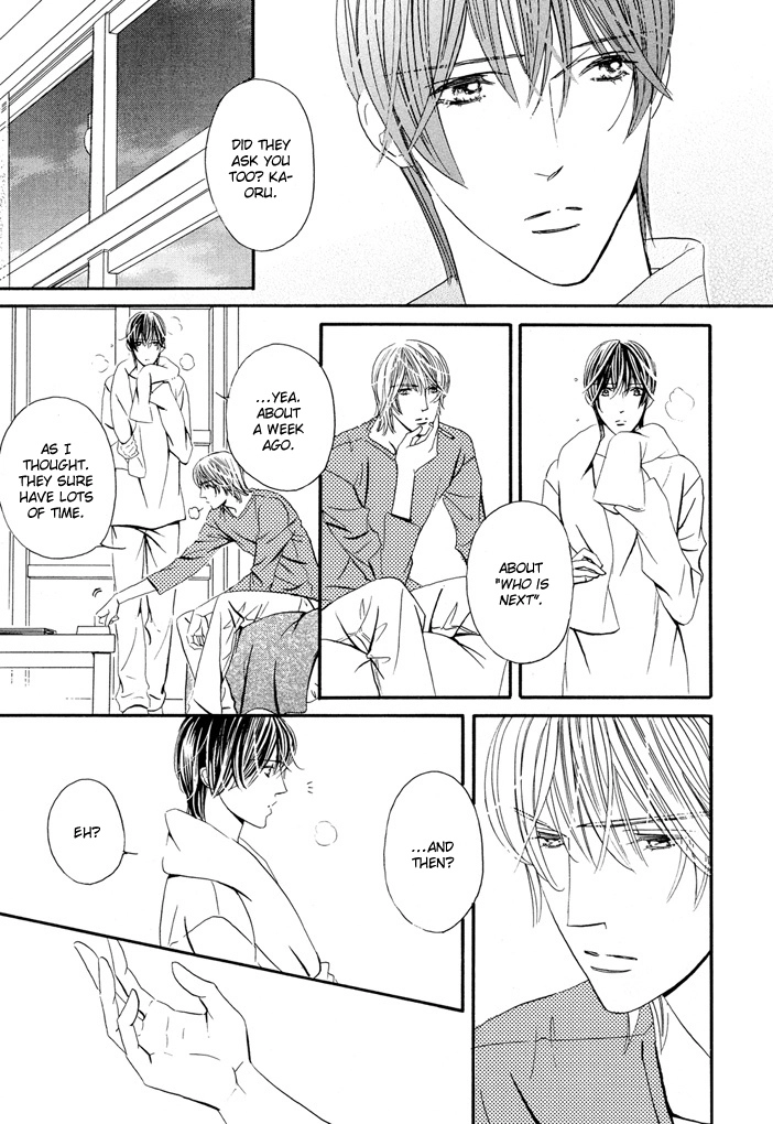 Read Silence chapter 2 image 20 on Lezhin