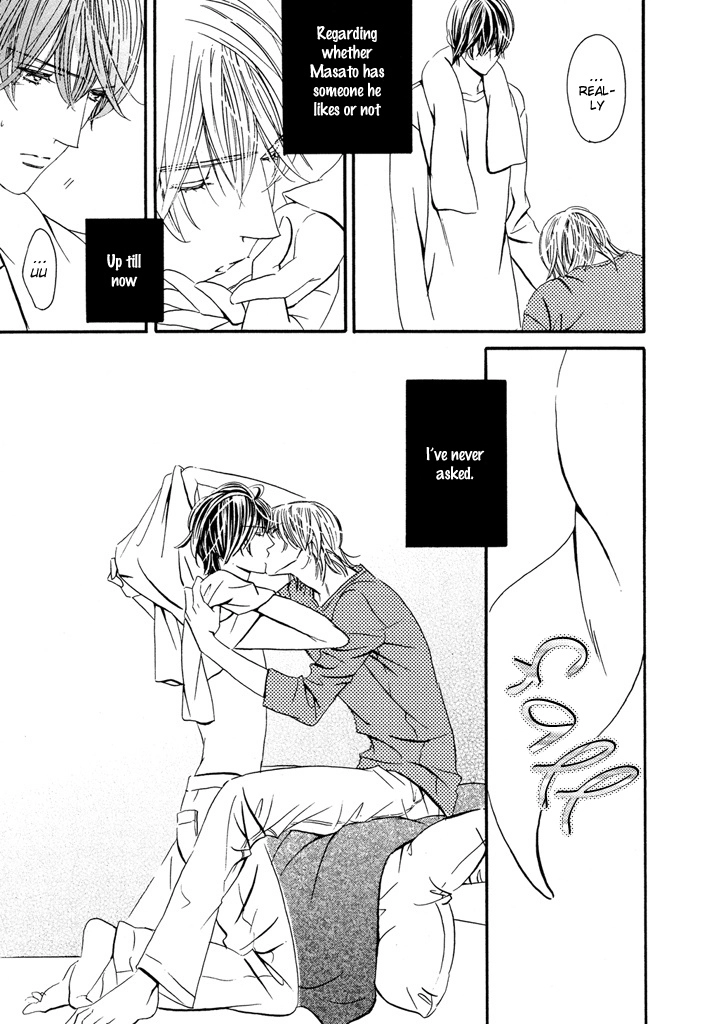 Read Silence chapter 2 image 22 on Lezhin