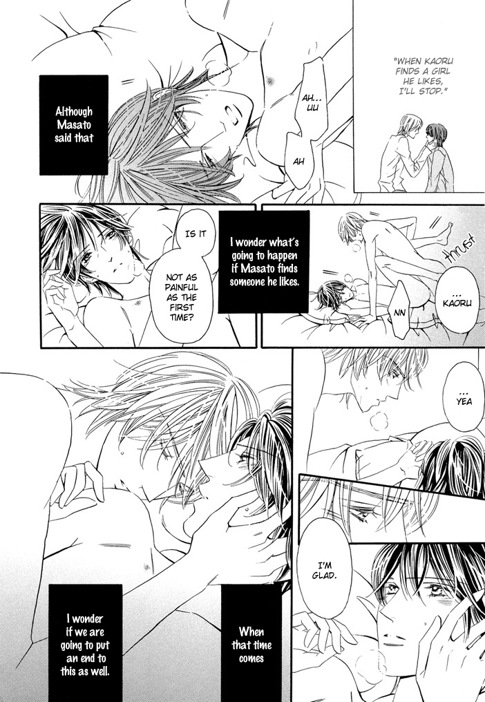 Read Silence chapter 2 image 23 on Lezhin