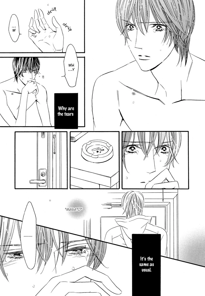 Read Silence chapter 2 image 28 on Lezhin