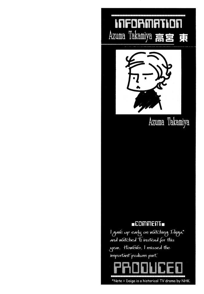 Read Silence chapter 2 image 3 on Lezhin