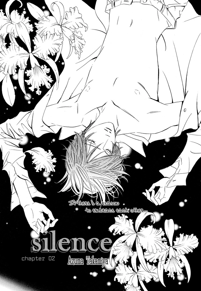 Read Silence chapter 2 image 4 on Lezhin