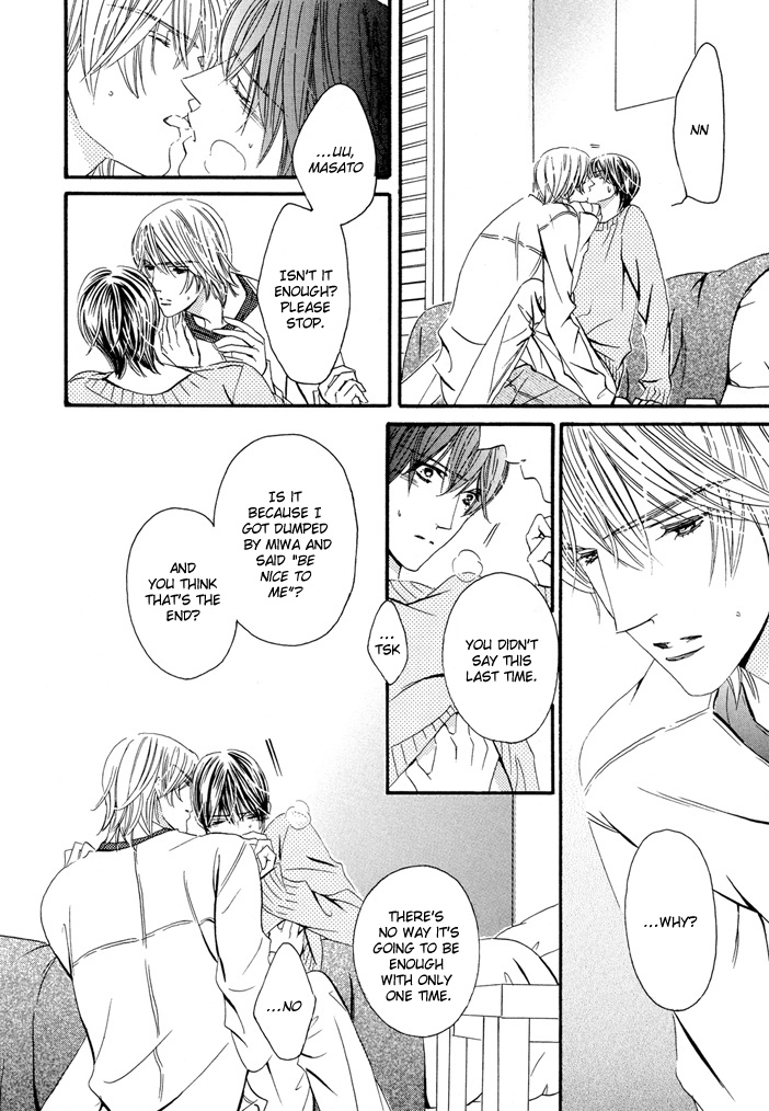 Read Silence chapter 2 image 7 on Lezhin