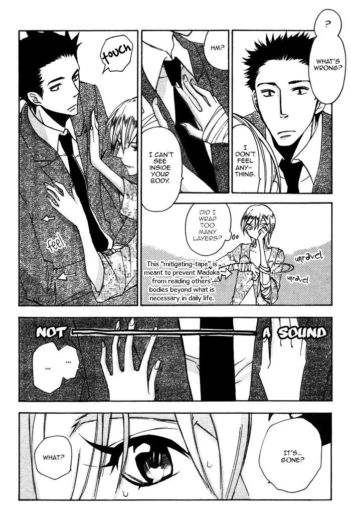 Read Silence chapter 3 image 12 on Lezhin