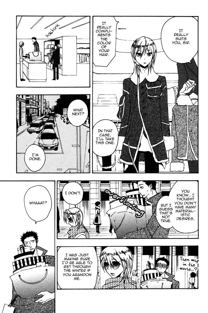 Read Silence chapter 3 image 15 on Lezhin