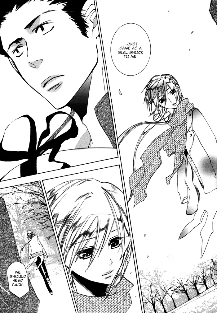 Read Silence chapter 3 image 19 on Lezhin