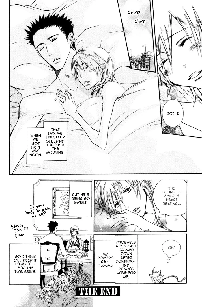 Read Silence chapter 3 image 26 on Lezhin