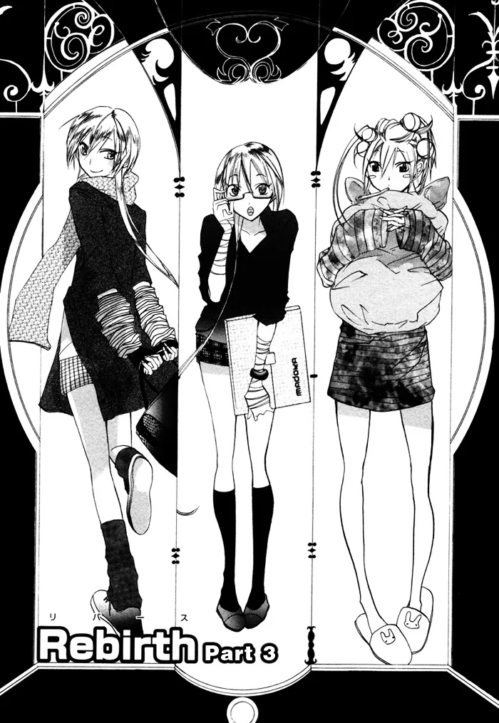 Read Silence chapter 3 image 3 on Lezhin