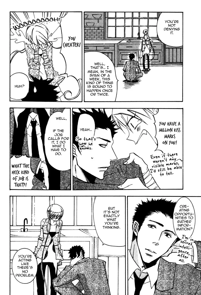 Read Silence chapter 3 image 8 on Lezhin