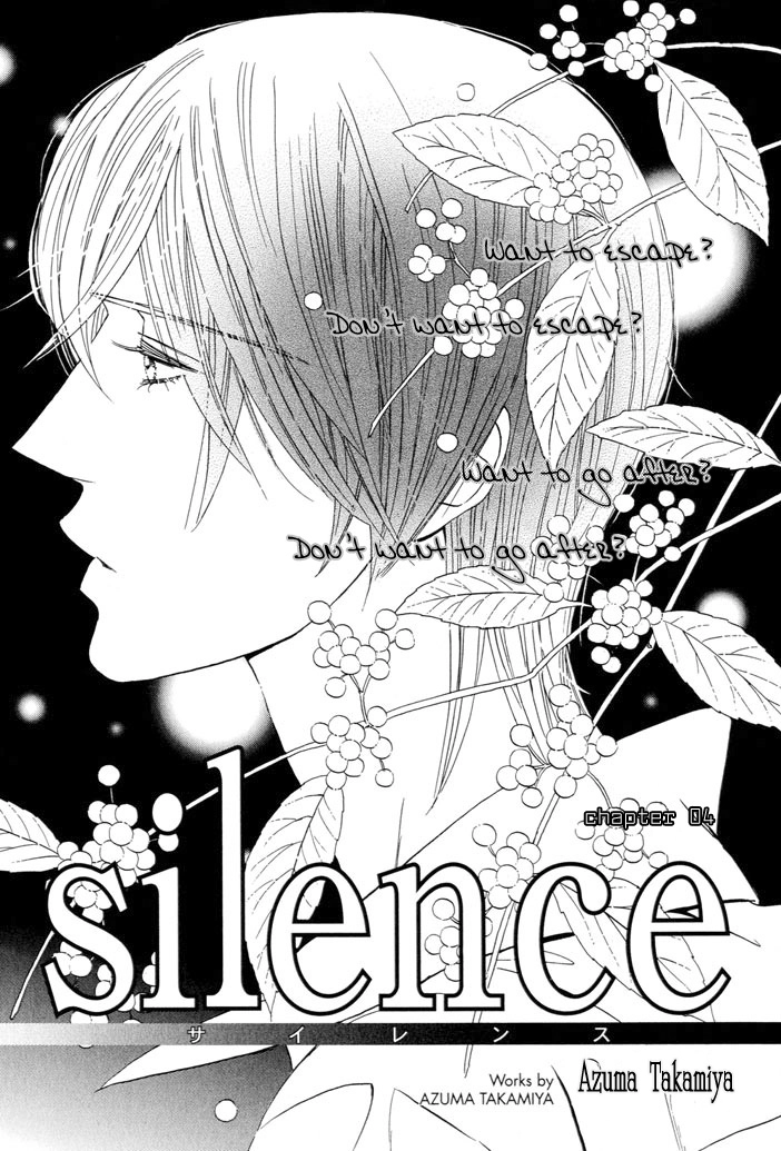 Read Silence chapter 4 image 1 on Lezhin
