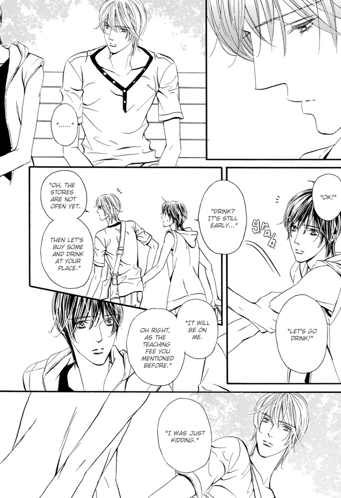 Read Silence chapter 4 image 10 on Lezhin