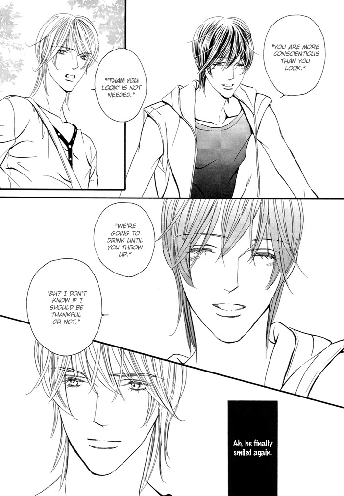 Read Silence chapter 4 image 11 on Lezhin