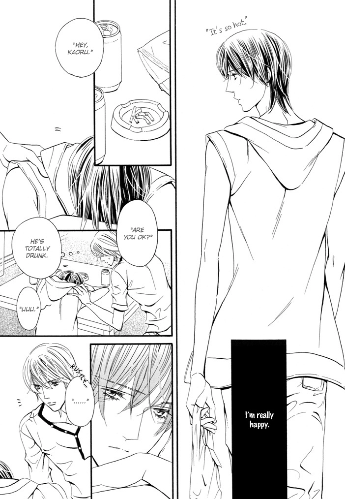 Read Silence chapter 4 image 15 on Lezhin