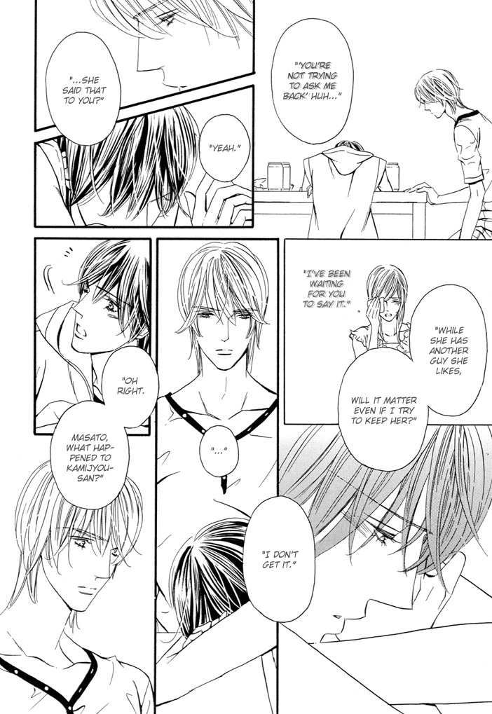 Read Silence chapter 4 image 16 on Lezhin
