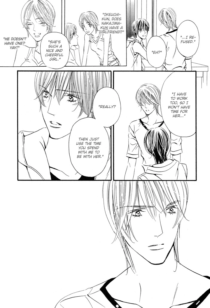 Read Silence chapter 4 image 17 on Lezhin