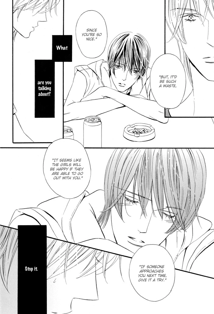 Read Silence chapter 4 image 18 on Lezhin