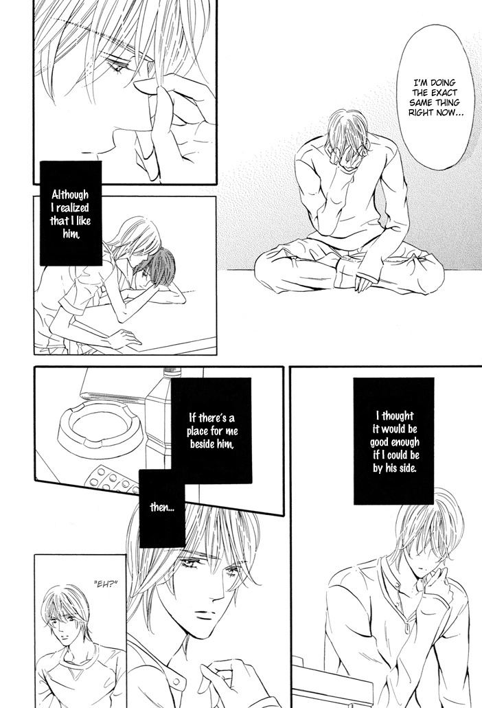 Read Silence chapter 4 image 22 on Lezhin