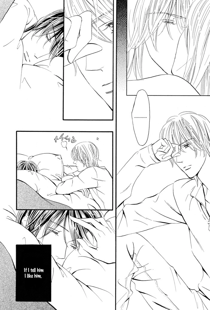 Read Silence chapter 4 image 26 on Lezhin