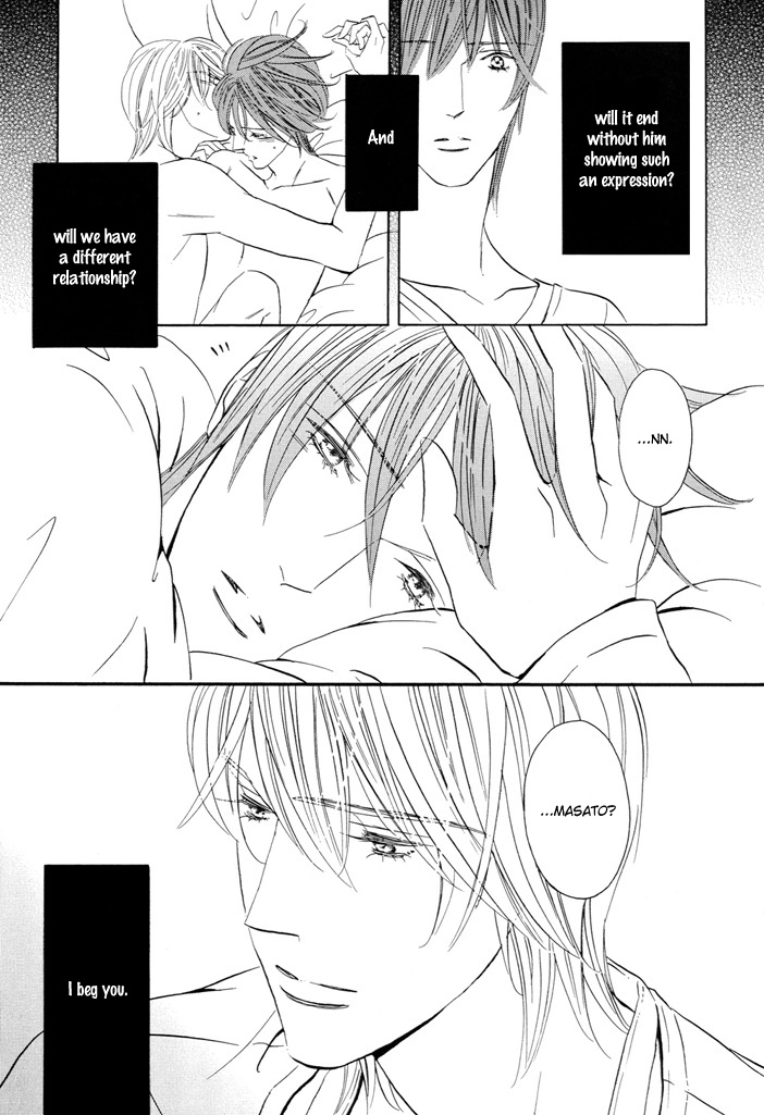 Read Silence chapter 4 image 27 on Lezhin
