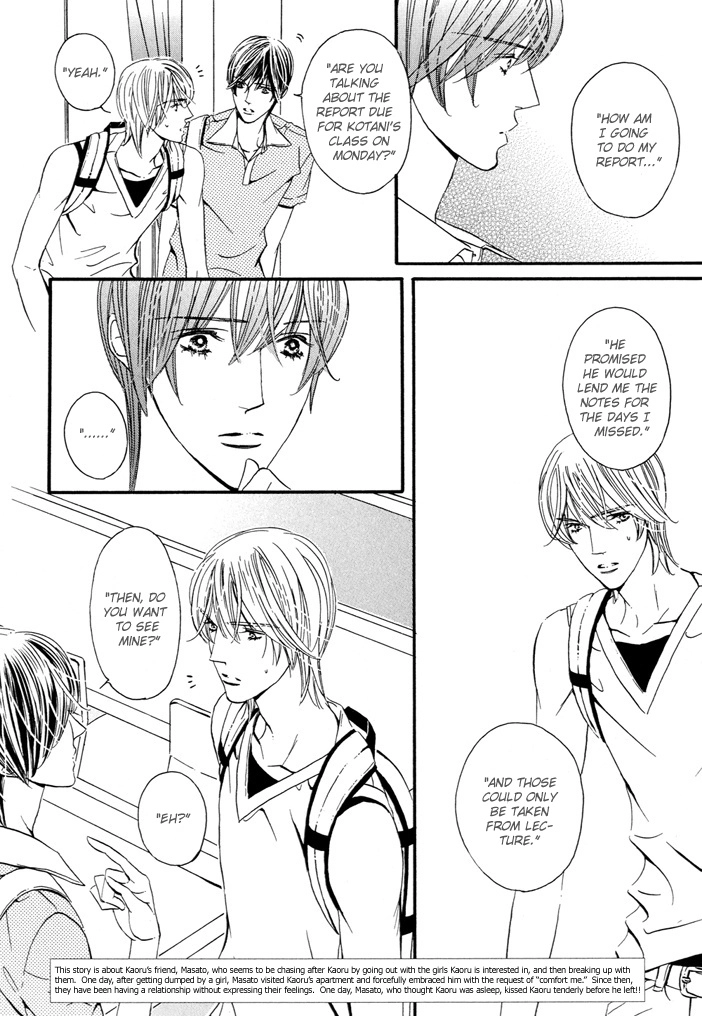 Read Silence chapter 4 image 4 on Lezhin