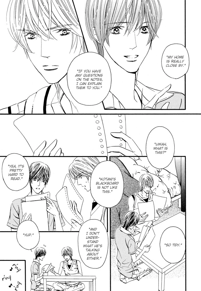 Read Silence chapter 4 image 5 on Lezhin