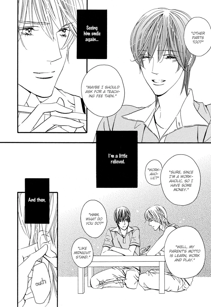 Read Silence chapter 4 image 8 on Lezhin