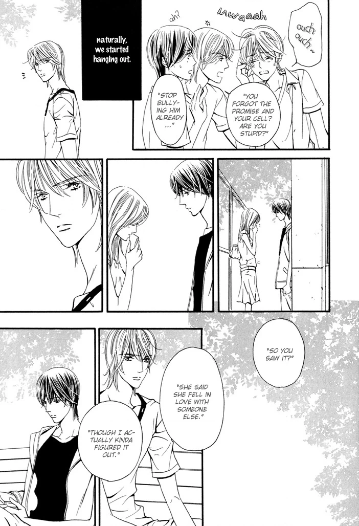 Read Silence chapter 4 image 9 on Lezhin