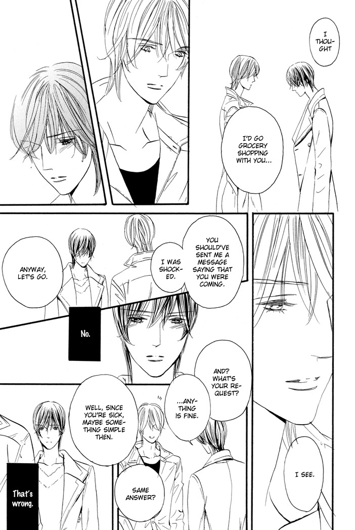 Read Silence chapter 5 image 10 on Lezhin